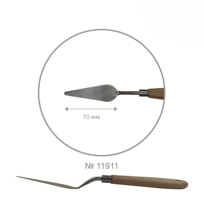 Мастихін ROSA Studio 11911 капля довжина 7см ст.код1015