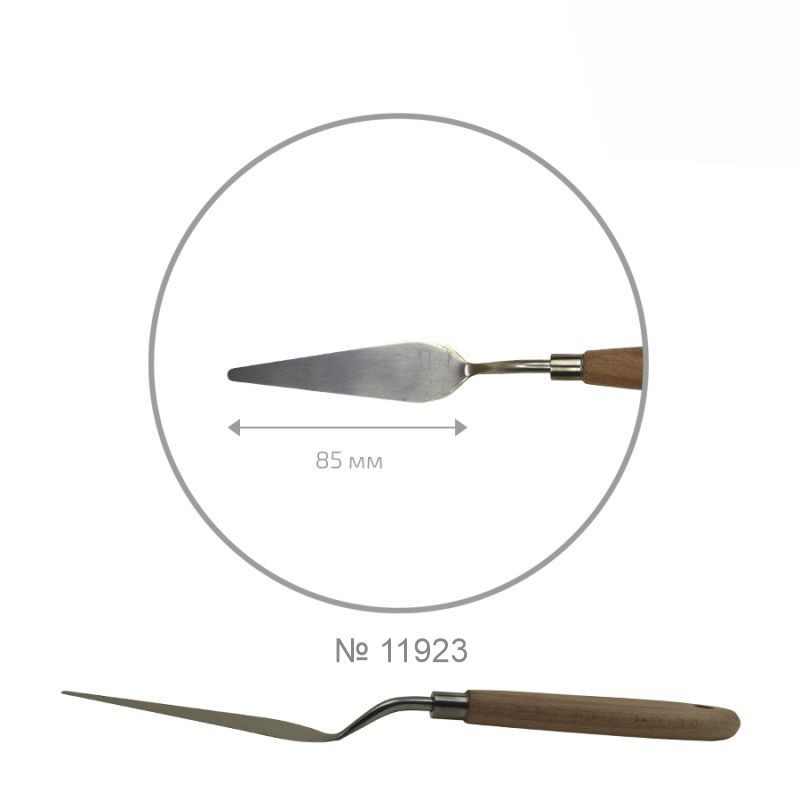 Мастихін ROSA Studio 11911 капля довжина 7см ст.код1015