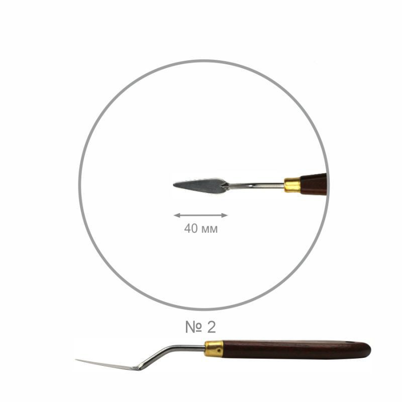 Palette knifes ROSA Gallery CLASSIC drop