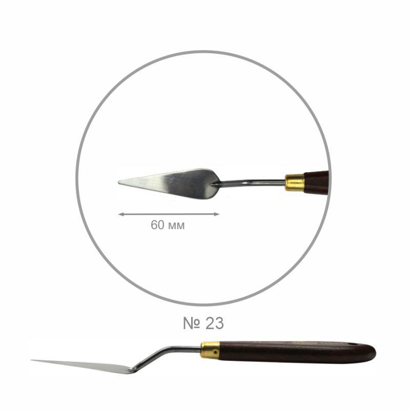Palette knifes ROSA Gallery CLASSIC drop