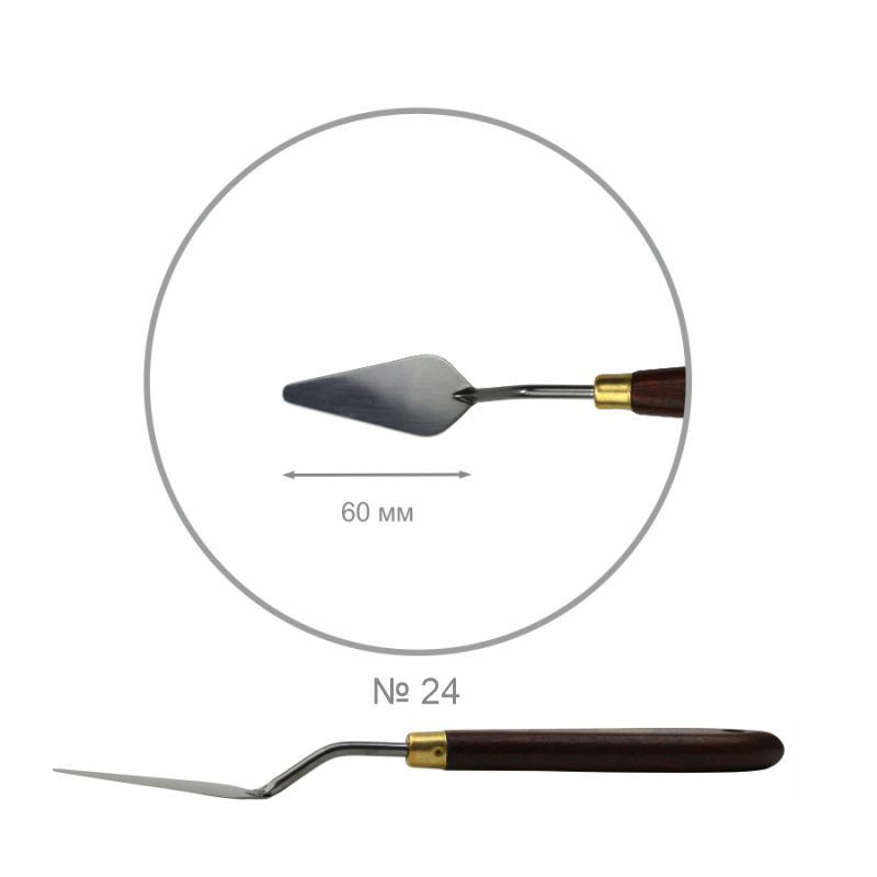 Palette knifes ROSA Gallery CLASSIC drop