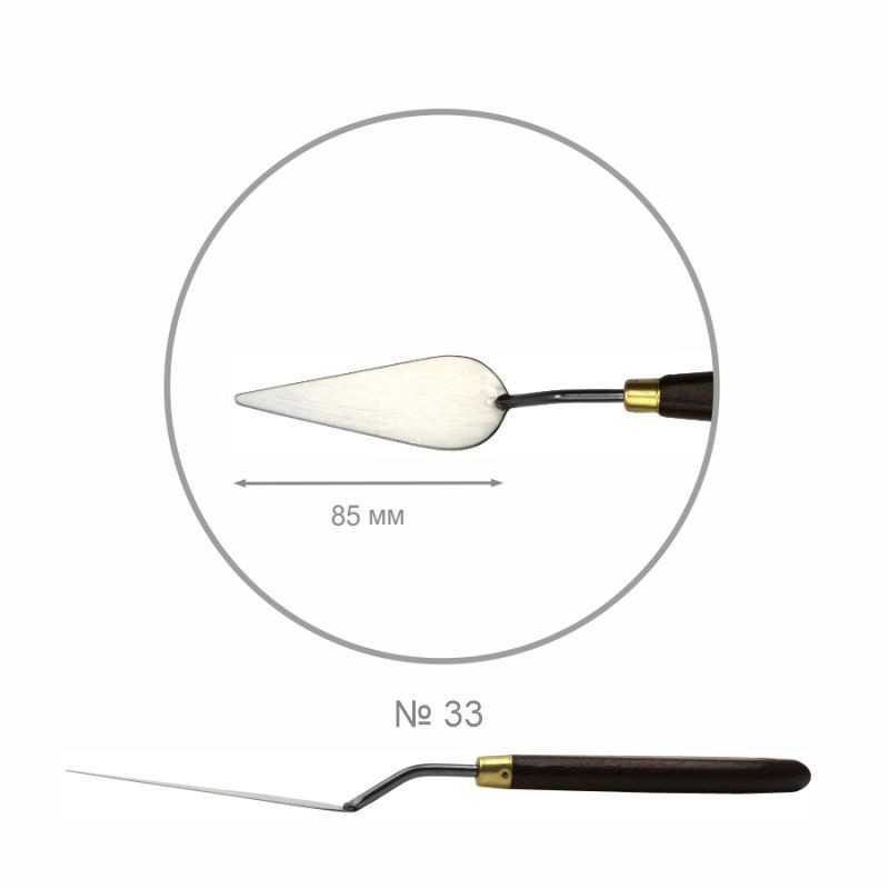 Palette knifes ROSA Gallery CLASSIC drop