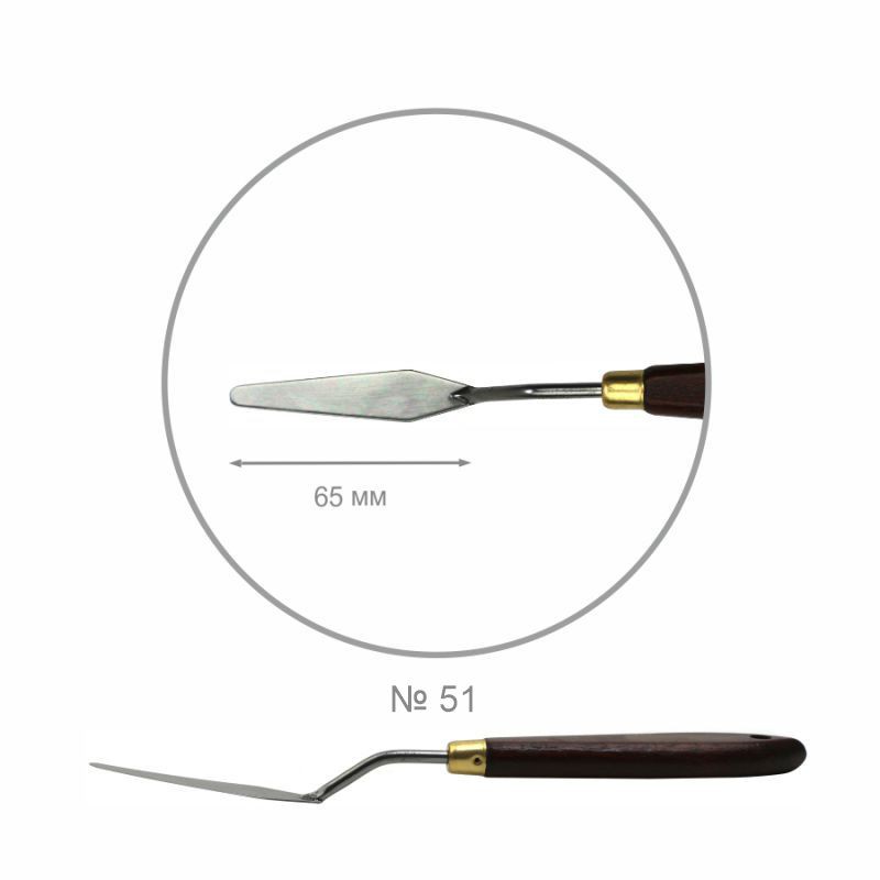 Palette knifes ROSA Gallery CLASSIC diamond