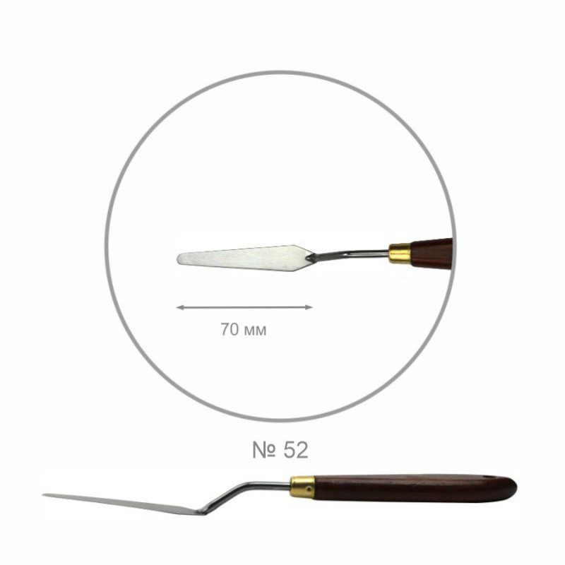 Palette knifes ROSA Gallery CLASSIC diamond