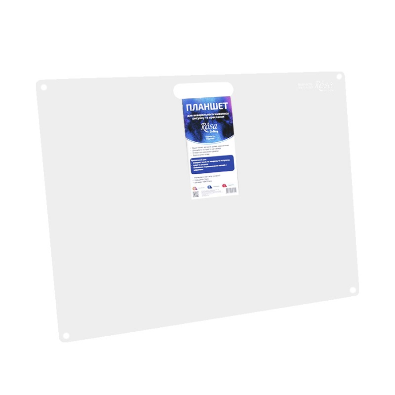 Folders for watercolor 20ark Fine grain 200g / m2 A3 / A4 ROSA Studio
