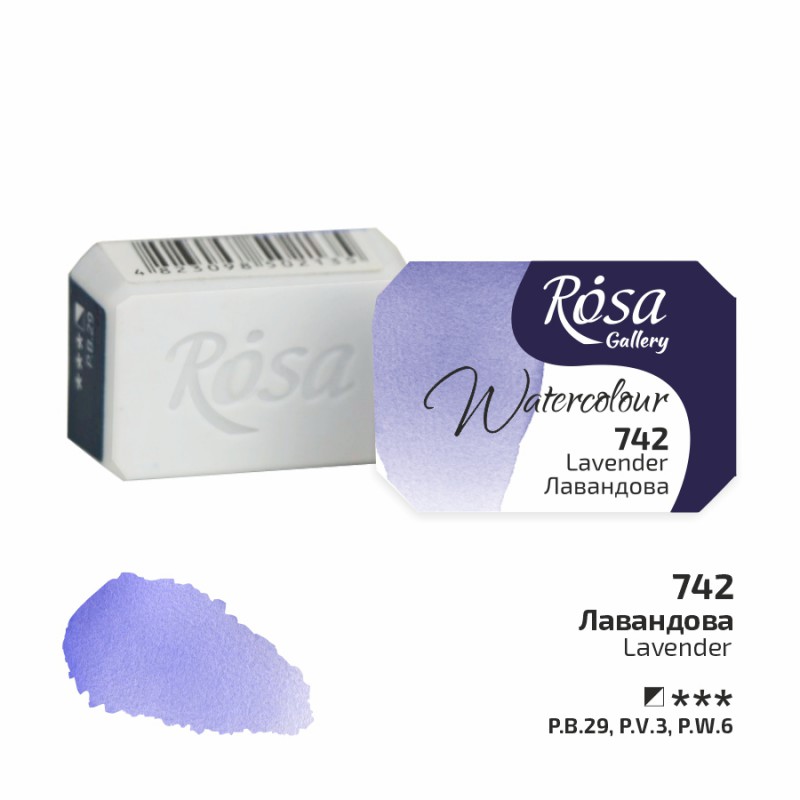 Watercolours paint 2,5 ml ROSA Gallery