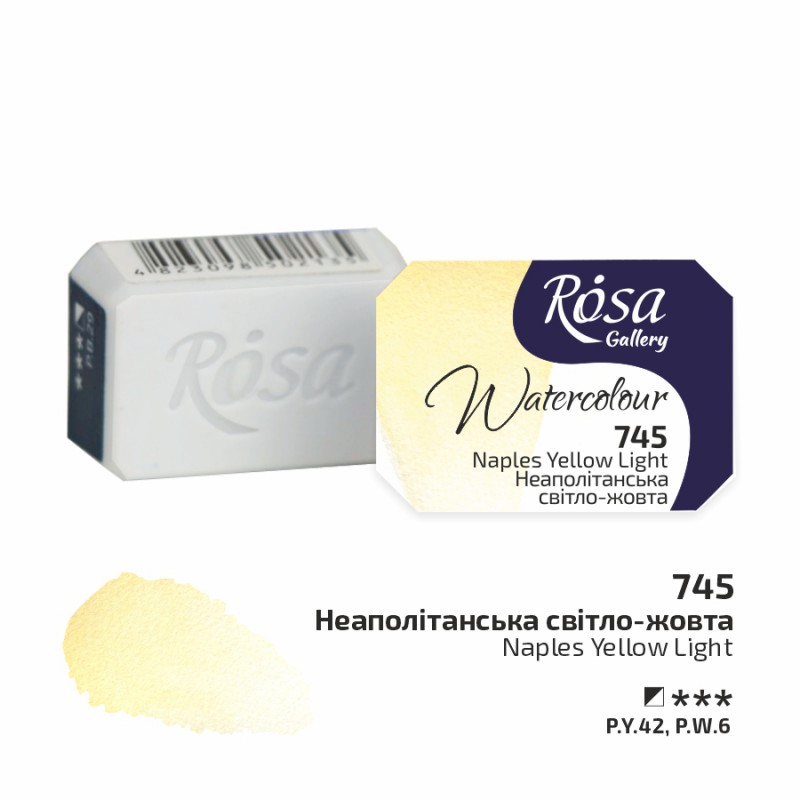 Watercolours paint 2,5 ml ROSA Gallery