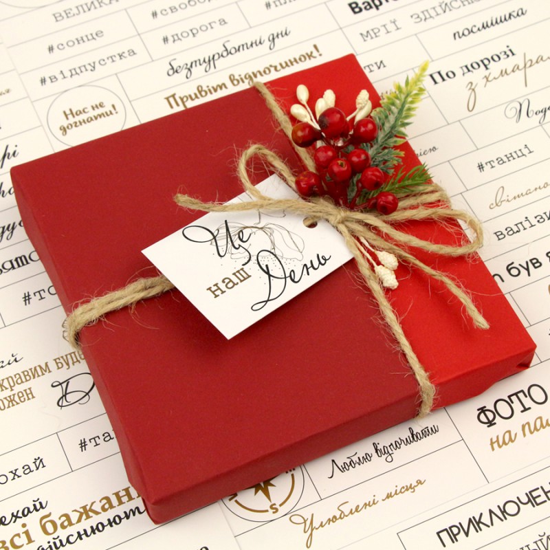 Paper glossy one-sided  „Words. Phrases. Greetings“ Ukrainian language 250g/m2 ROSA TALENT