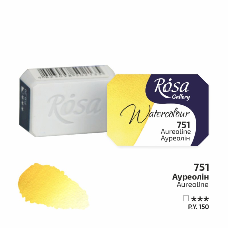 Watercolours paint 2,5 ml ROSA Gallery