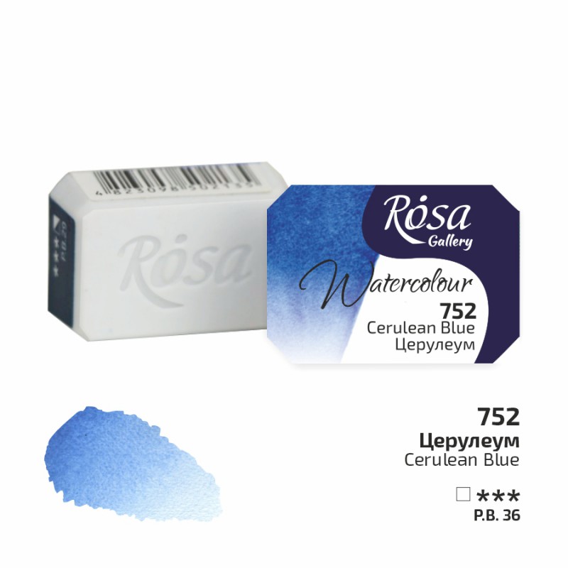 Watercolours paint 2,5 ml ROSA Gallery