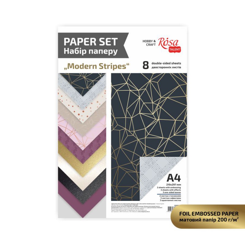 Matt paper double-sided „Valentine's Mood“ 21х29,7cm 200g/m2 ROSA TALENT