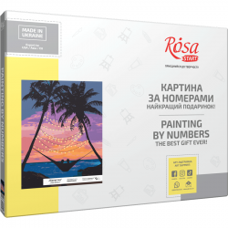 „Відпустка“, набір, картина за номерами, 35х45см, ROSA START