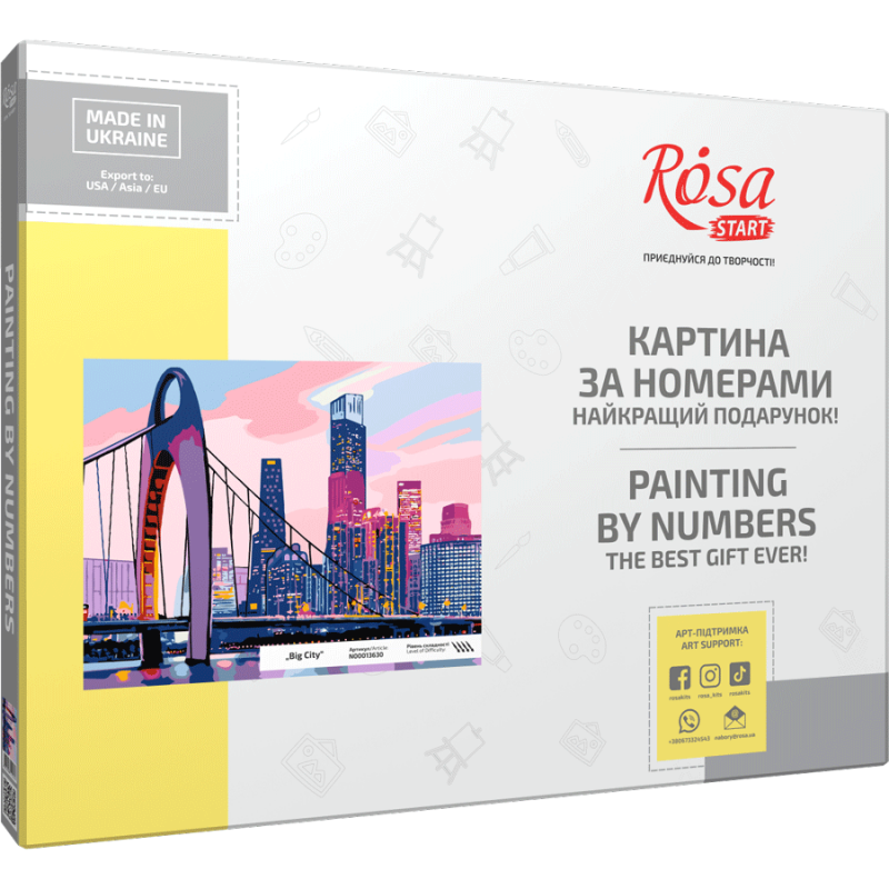 „Big City“, набір, картина за номерами, 35х45см, ROSA START
