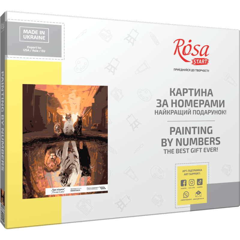 „Три кішки“, набір, картина за номерами, 35х45см, ROSA START