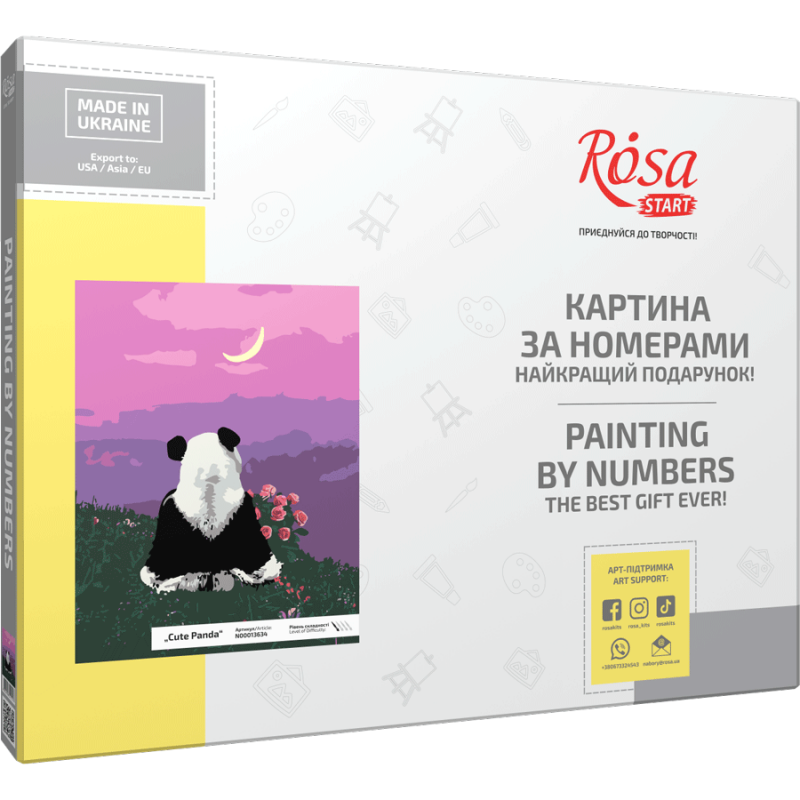 „Cute Panda“, набір, картина за номерами, 35х45см, ROSA START