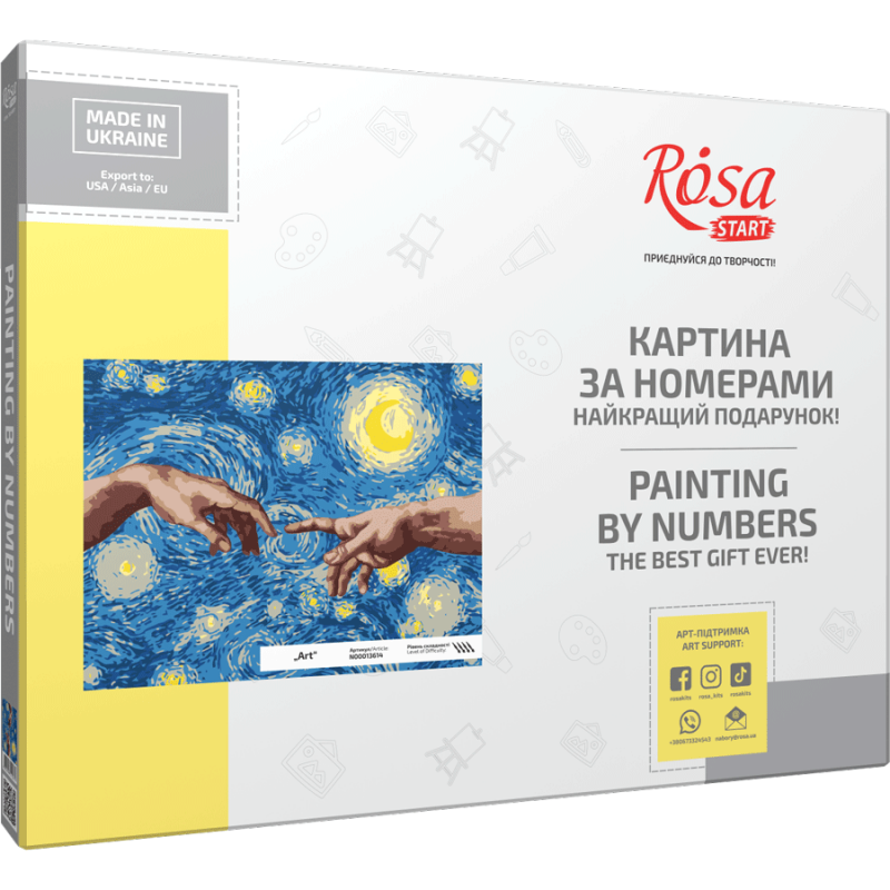 „Art“, набір, картина за номерами, 35х45см, ROSA START