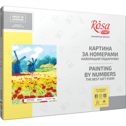 „Рідне село“, набір, картина за номерами, 35х45см, ROSA START