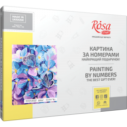 „Ароматна гортензія“, набір, картина за номерами, 35х45см, ROSA START