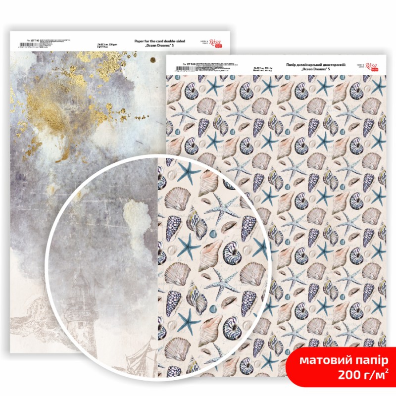 Matt paper double-sided „Ocean Dreams“ 200g/m2 ROSA TALENT