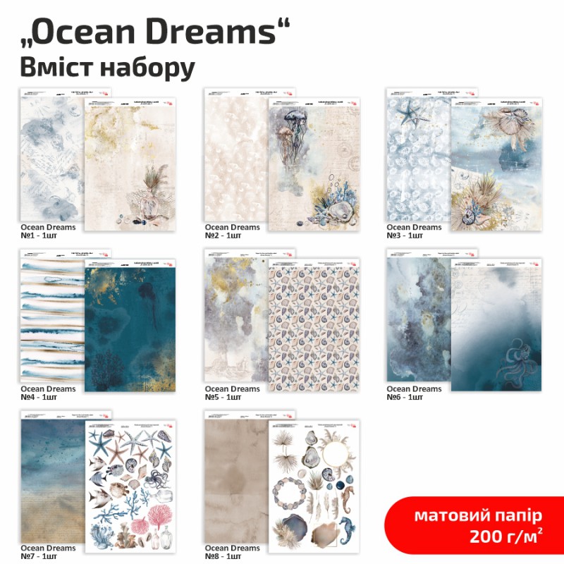 Matt paper double-sided „Ocean Dreams“ 200g/m2 ROSA TALENT