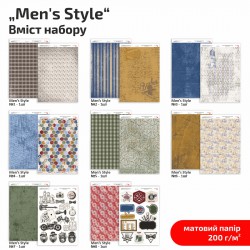 Набір дизайнерського двостор. паперу „Men Style“  200г/м2 ROSA TALENT