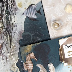 Бумага дизайнерська двостор.  „Ocean Dreams“  200г/м2 ROSA TALENT