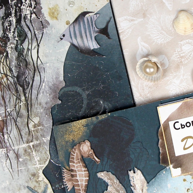 Matt paper double-sided „Ocean Dreams“ 200g/m2 ROSA TALENT