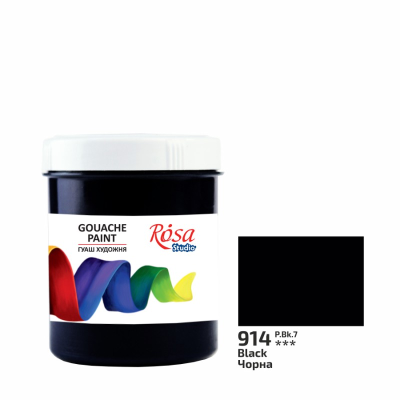 Gouache paint 100ml ROSA Studio