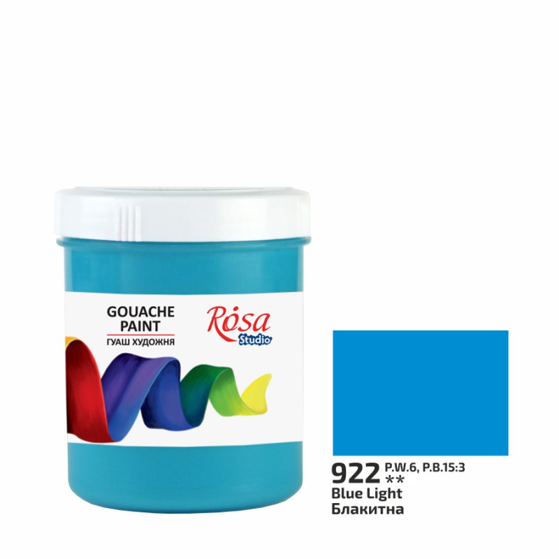 Gouache paint 100ml ROSA Studio