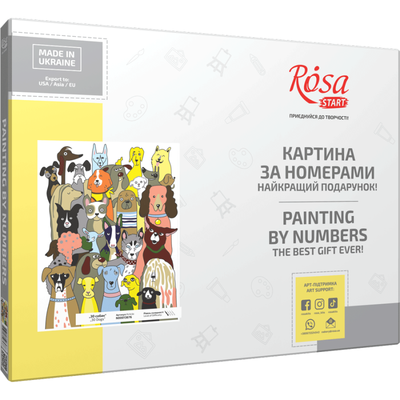 „30 Dogs“, kit, painting by numbers, 35х45cm, ROSA START
