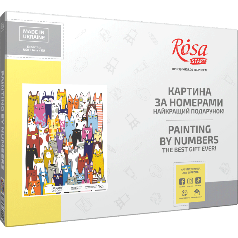 „50 котів“, набір, картина за номерами, 35х45см, ROSA START