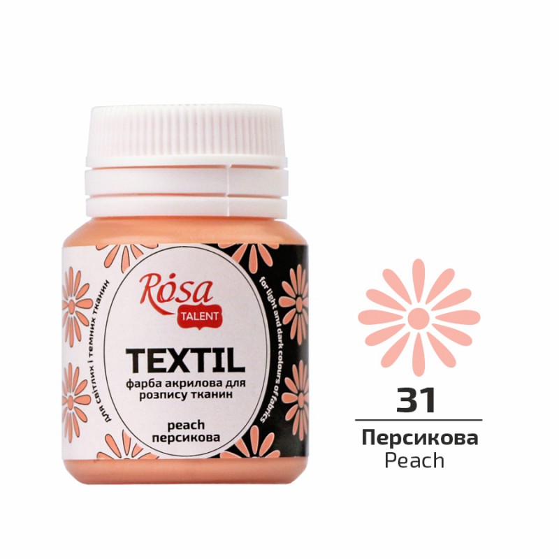 Acrylic paint for textil 20ml ROSA TALENT