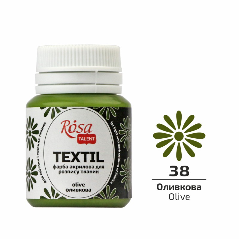 Acrylic paint for textil 20ml ROSA TALENT