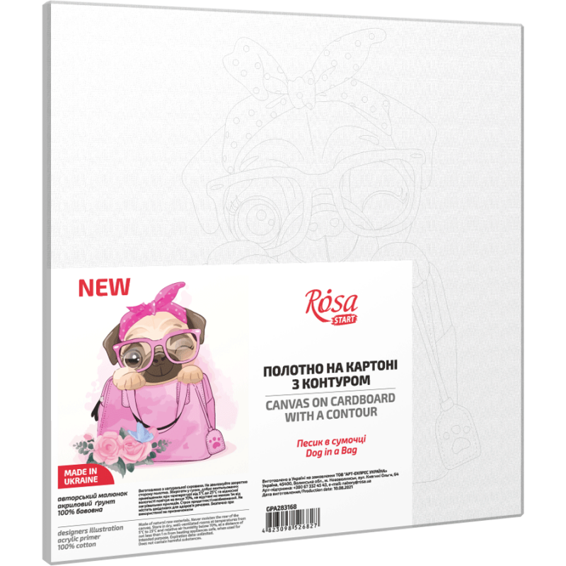 „Dog in a Вag“, Canvas Panel with outline, 20х20cm, cotton, acrylic, ROSA START