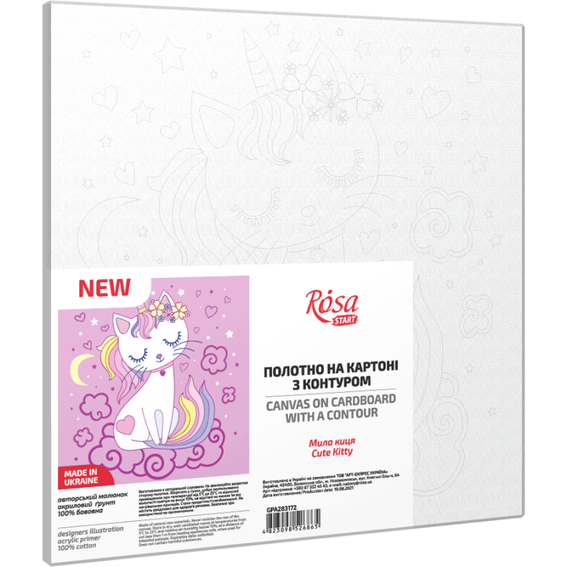 „Cute Кitty“, Canvas Panel with outline, 20х20cm, cotton, acrylic, ROSA START