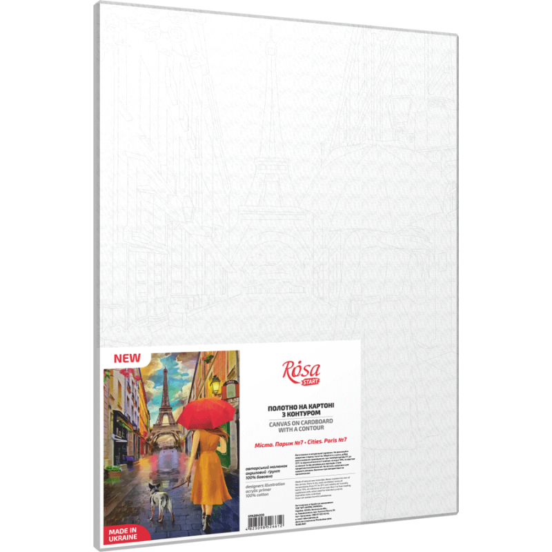 Cities, „Paris 7“, Canvas Panel with outline, 30х40cm, cotton, acrylic, ROSA START