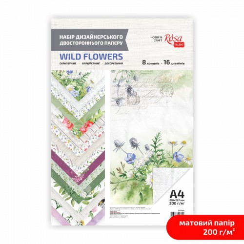 Paper for the card double-sided „Be in color“ Matt 21х29,7cm 200g/m2 ROSA TALENT