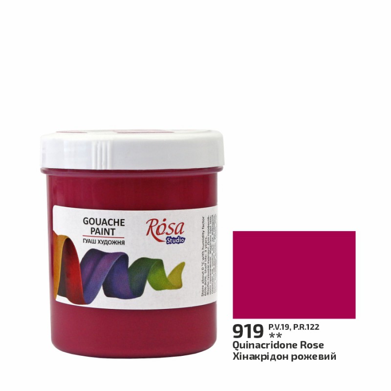 Gouache paint 100ml ROSA Studio