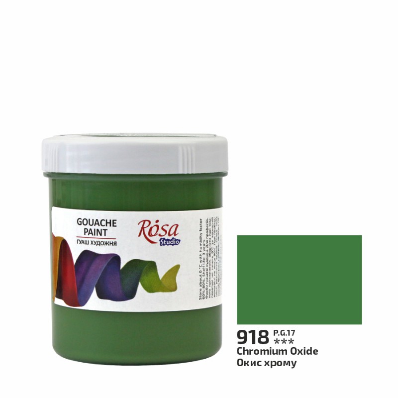 Gouache paint 100ml ROSA Studio