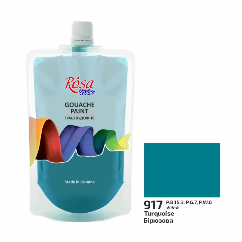 Фарба гуашева 500мл ROSA Studio