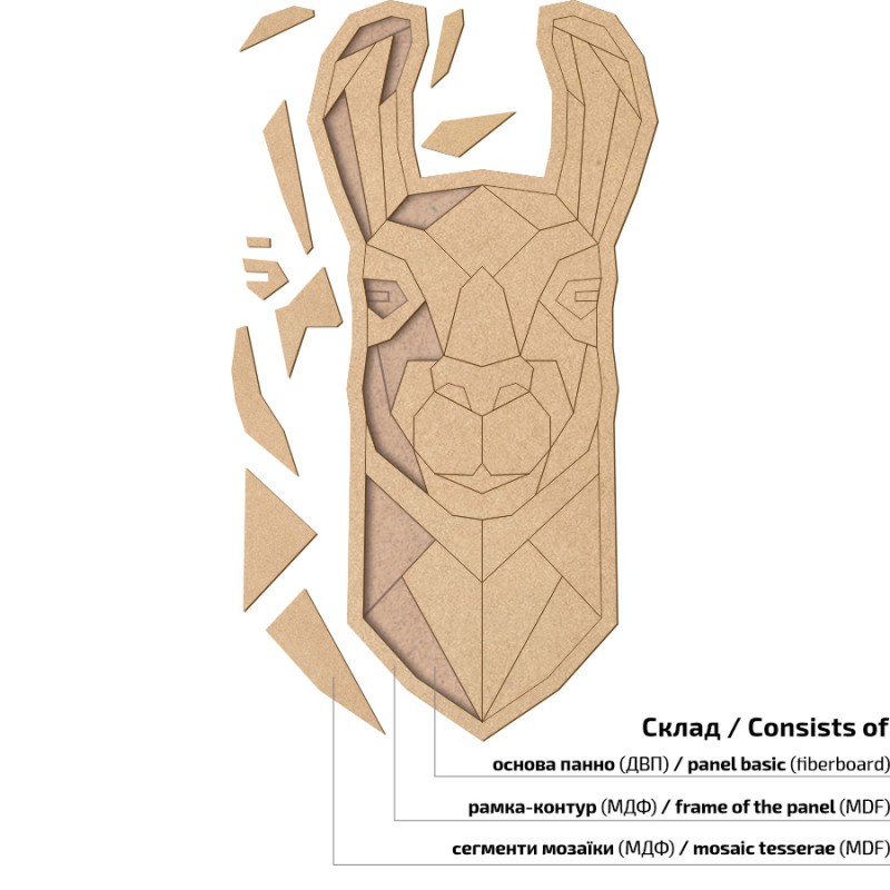 Preparation of "Easter Rabbit" on the stand of MDF ROSA TALENT