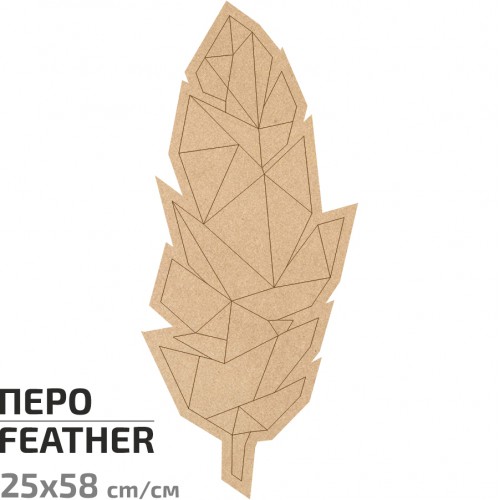 Preparation of "Easter Rabbit" on the stand of MDF ROSA TALENT