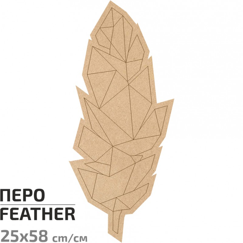 Preparation of "Easter Rabbit" on the stand of MDF ROSA TALENT