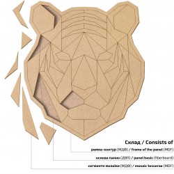 Preparation of "Easter Rabbit" on the stand of MDF ROSA TALENT