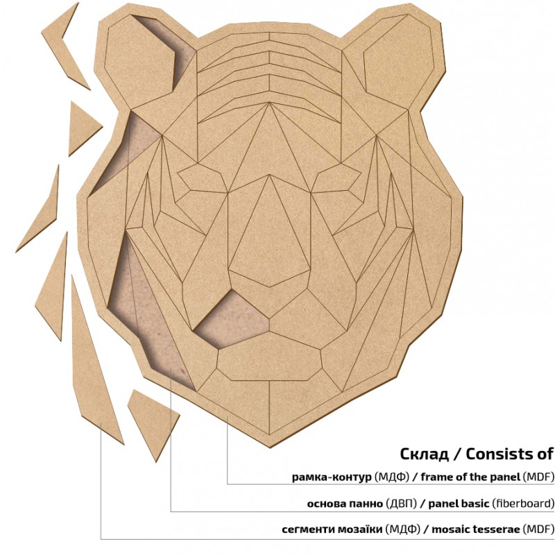 Preparation of "Easter Rabbit" on the stand of MDF ROSA TALENT