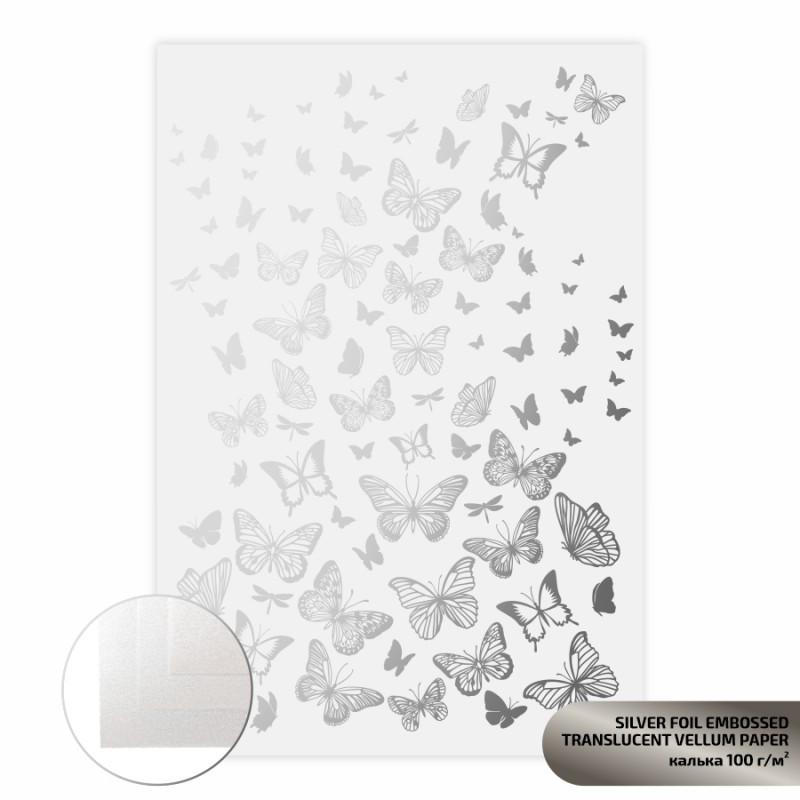 Matt paper double-sided „Valentine's Mood“ 21х29,7cm 200g/m2 ROSA TALENT
