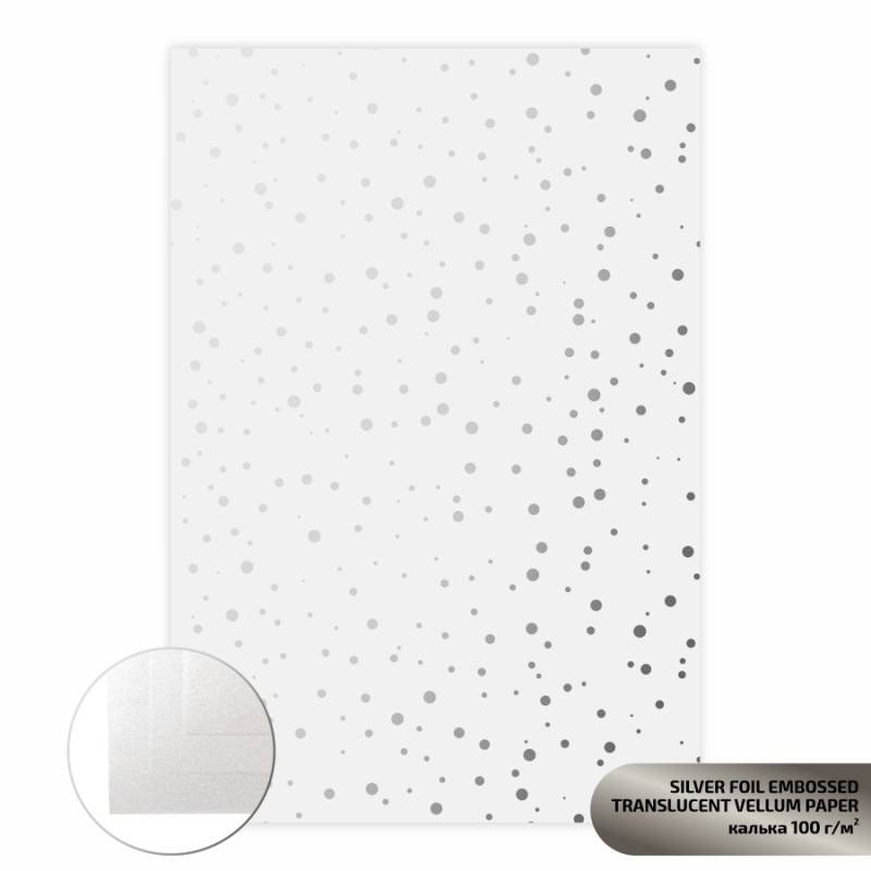 Matt paper double-sided „Valentine's Mood“ 21х29,7cm 200g/m2 ROSA TALENT