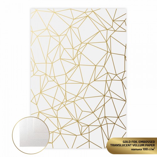 Matt paper double-sided „Valentine's Mood“ 21х29,7cm 200g/m2 ROSA TALENT