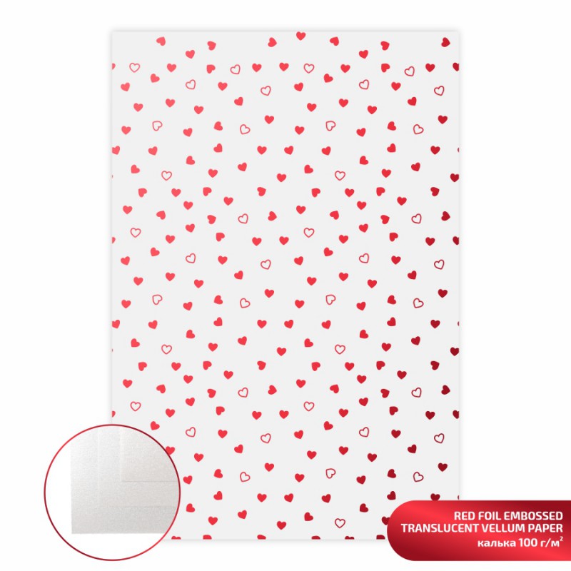 Matt paper double-sided „Valentine's Mood“ 21х29,7cm 200g/m2 ROSA TALENT