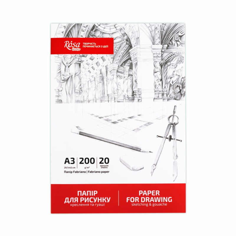 Folder for drawing A4 20 l ROSA Studio